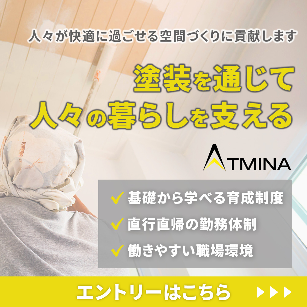 modal_banner